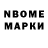 MDMA молли A. Makshan