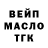 APVP крисы CK DreamSeven