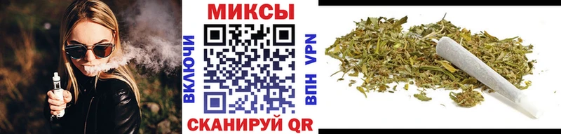 Купить закладки  Ипатово  БУТИРАТ GHB 