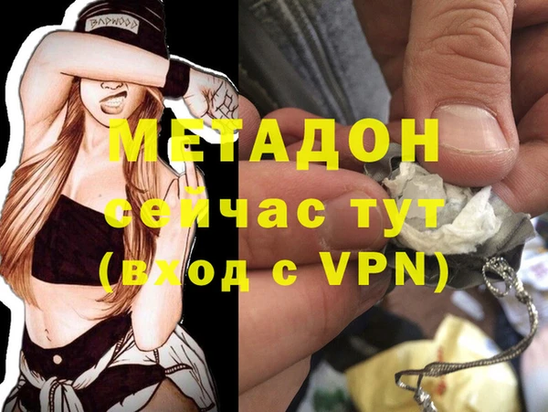 прущий лед Дмитриев