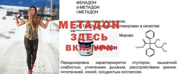 прущий лед Дмитриев
