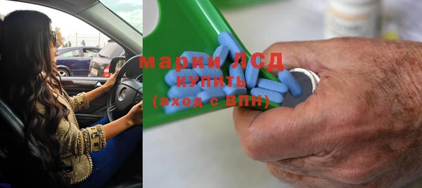 не бодяженный Дмитровск