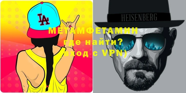 не бодяженный Дмитровск