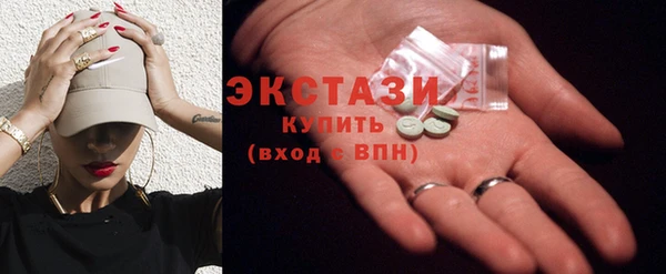не бодяженный Дмитровск