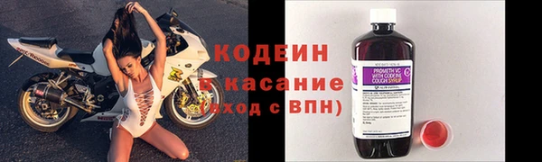 ECSTASY Елабуга