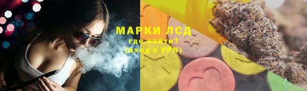 не бодяженный Дмитровск