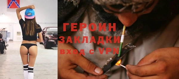 ECSTASY Елабуга