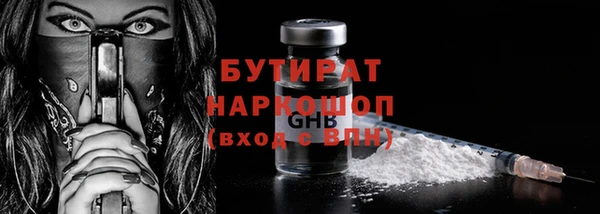 прущий лед Дмитриев