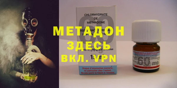 ECSTASY Елабуга
