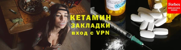 прущий лед Дмитриев