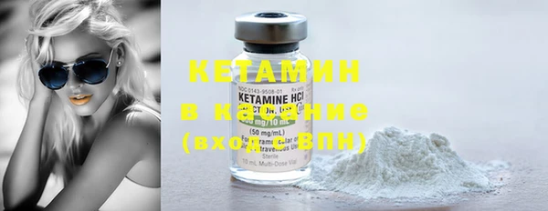 ECSTASY Елабуга