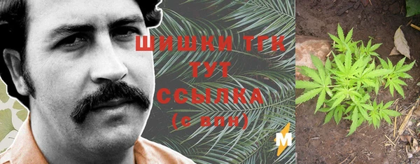 кокаин перу Елизово