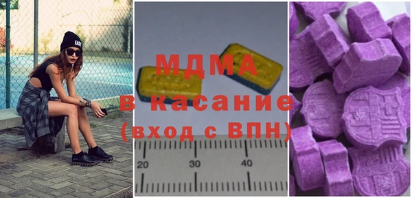 не бодяженный Дмитровск