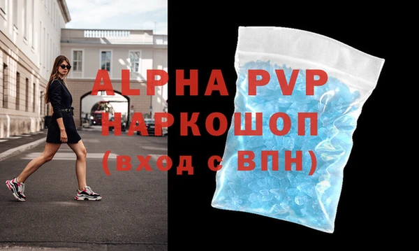 кокаин перу Елизово