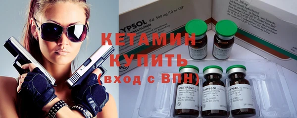 ECSTASY Елабуга